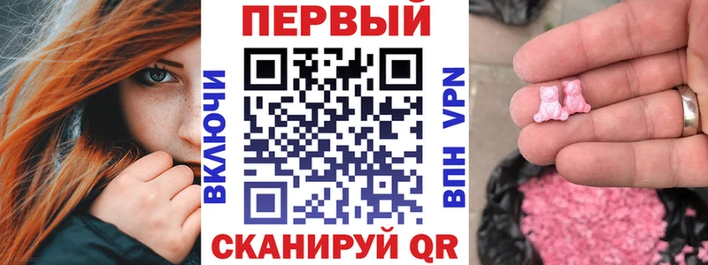 Amphetamine VHQ  Сланцы 