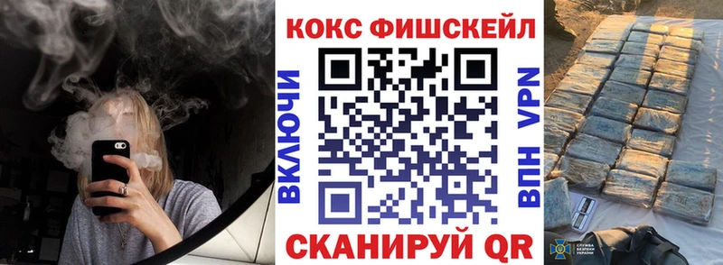 Кокаин Columbia Сланцы