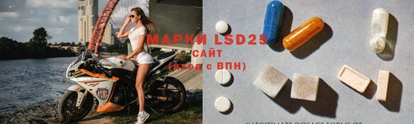 наркотики Богородицк