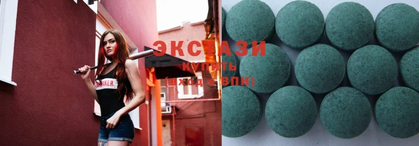 MESCALINE Белокуриха