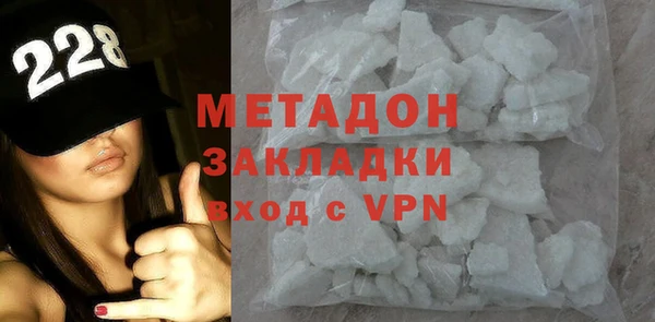 MESCALINE Белокуриха