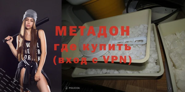 прущие грибы Беломорск