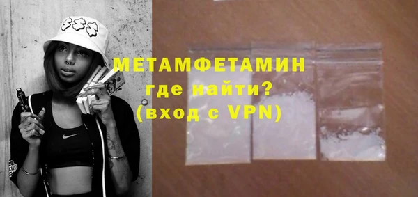 jwh Белоозёрский