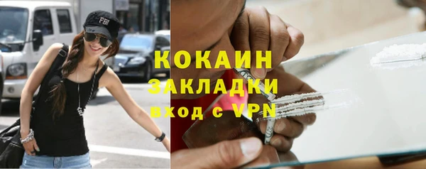 jwh Белоозёрский