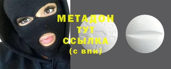 jwh Белоозёрский
