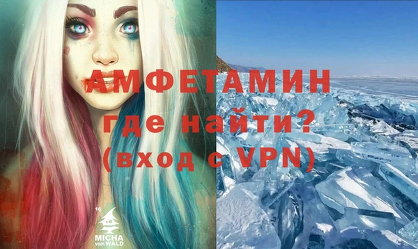 jwh Белоозёрский