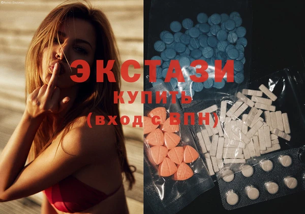 прущие грибы Беломорск