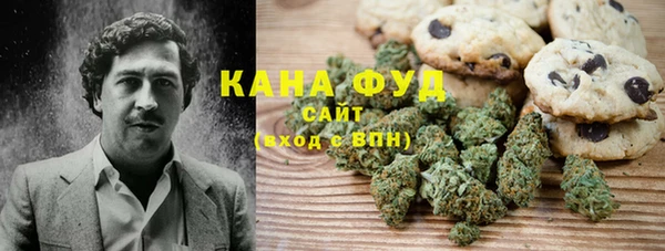 MESCALINE Белокуриха
