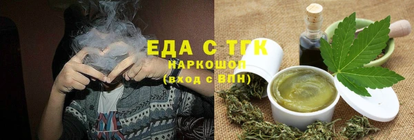 дурь Богданович