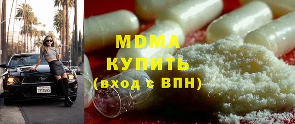 jwh Белоозёрский