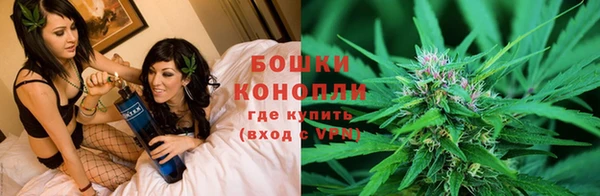 наркотики Богородицк