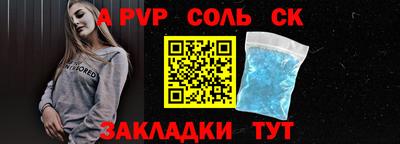 мяу мяу мука Кимры