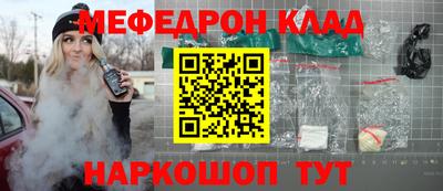 МДПВ Кингисепп