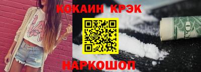 МДПВ Кингисепп
