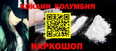 мяу мяу мука Кимры