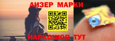 мяу мяу мука Кимры