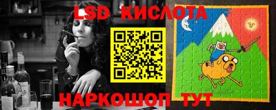 спиды Кинель