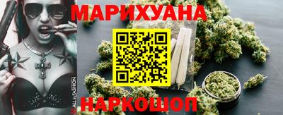 спиды Кинель