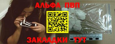 МДПВ Кингисепп