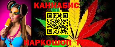 мяу мяу мука Кимры