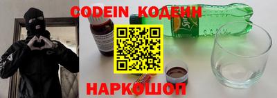 спиды Кинель