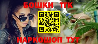 мяу мяу мука Кимры