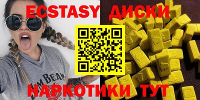 мяу мяу мука Кимры