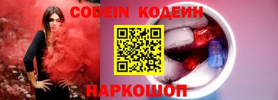 спиды Кинель