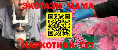 спиды Кинель