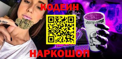 мяу мяу мука Кимры