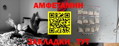 МДПВ Кингисепп
