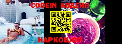 спиды Кинель