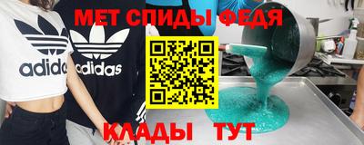 МДПВ Кингисепп