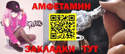 МДПВ Кингисепп