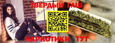 спиды Кинель
