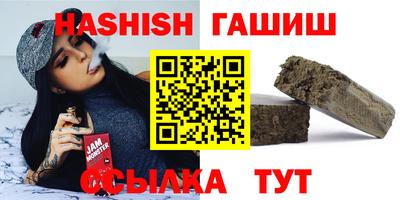 спиды Кинель