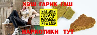 спиды Кинель