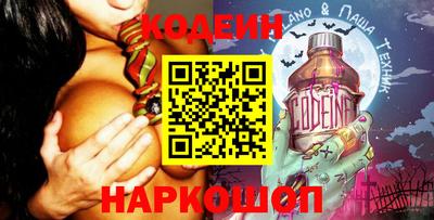 mdma Михайловск