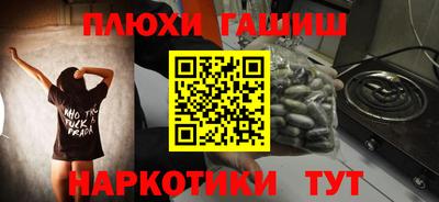 спиды Кинель