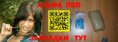 МДПВ Кингисепп