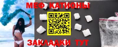 спиды Кинель