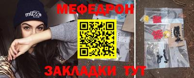 МДПВ Кингисепп