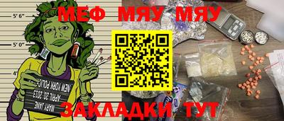 спиды Кинель