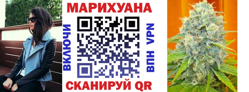 Каннабис ГИДРОПОН  Сланцы 